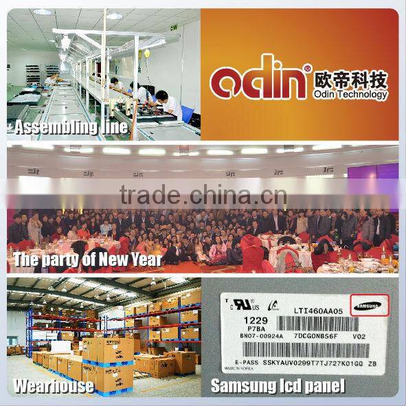 air cooling sunlight readable water proof network lcd digital signage