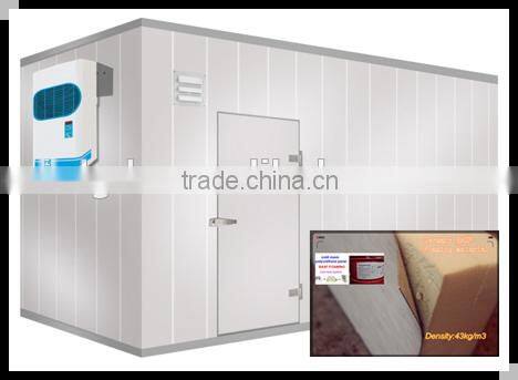 new technology cold room cold room and cool room