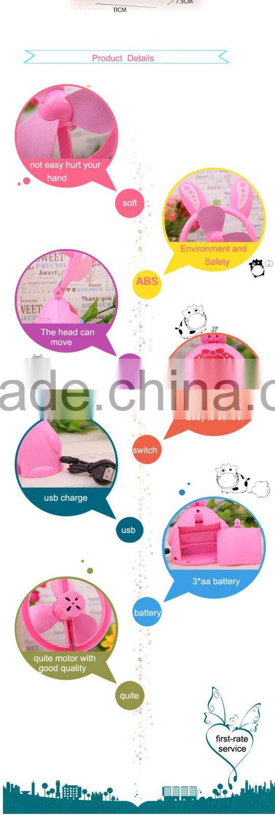 2016 promotional gift items auto electric rechargeable mini usb fan toys for kids