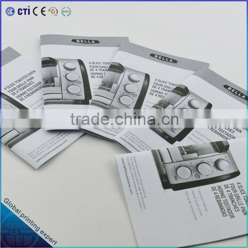 saddle stitching black and white spcgz book printing in China