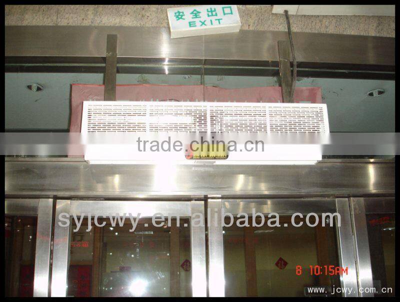 air curtain supplier