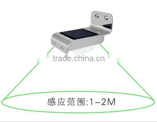 Sound Control Solar Induction Lamp