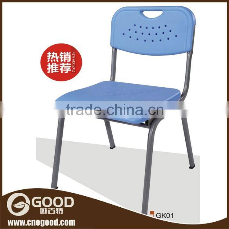 High quality garden furniture outdoor portable plastic folding chair