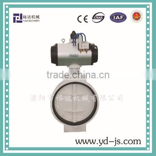 SYDF series pneumatic butterfly valve for feed machines