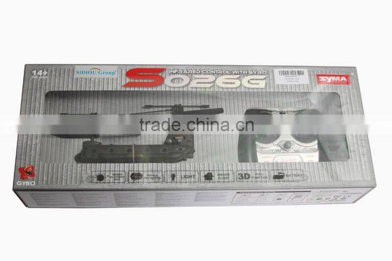 Sidiou Group S026 7" Rc Remote Control Helicopter, 3 Channels Infrared Control Indoo