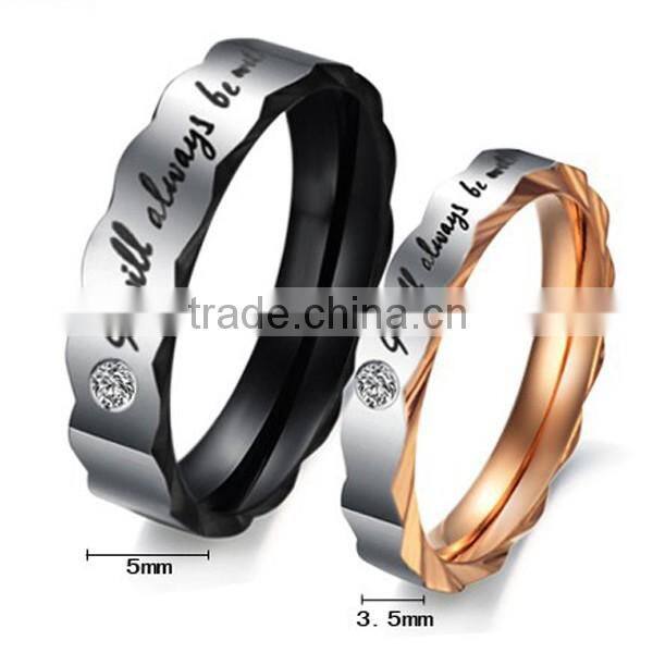 Personalized Titanium Steel Fashion Couple Ring