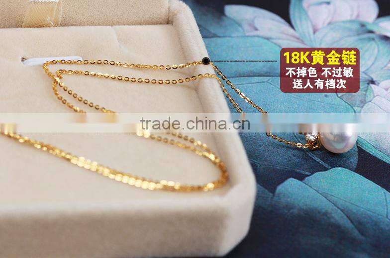 7.5-8mm AAA natural akoya seawater zircon gold pearl pendant simple design necklace, pearl pendant gold