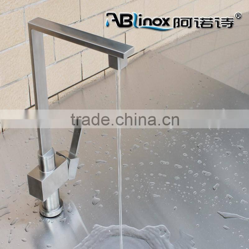 Simple style 90 degrees Kitchen upper faucet
