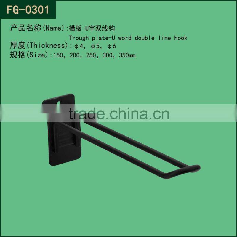 Supermarket Chrom metal display hanging hooks