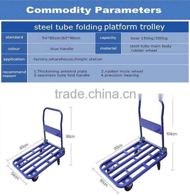Material Handing Tools Hand Platform Trolley