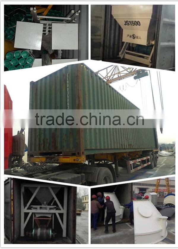 batching machine PL800 designed for concrete mixing plant
