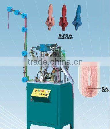 Auto Nylon Slider Mounting Machine/ zipper machine