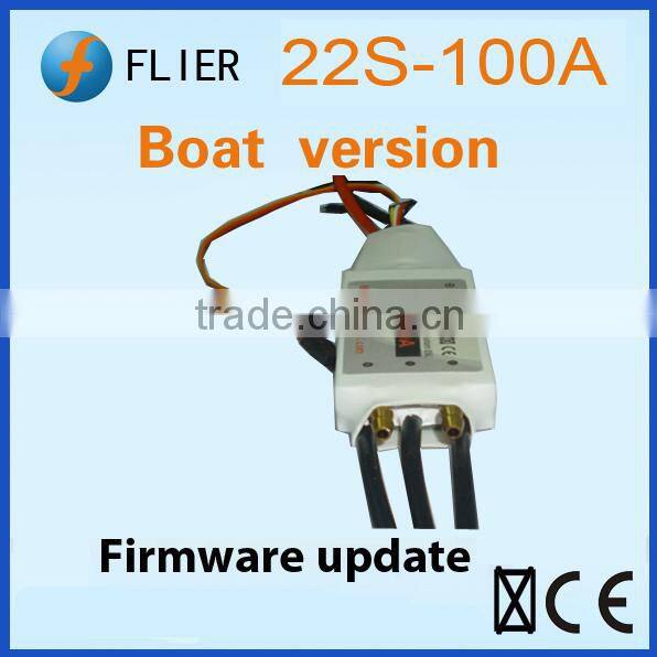 Flier 22S 100A ESC controller motor for rc Boat