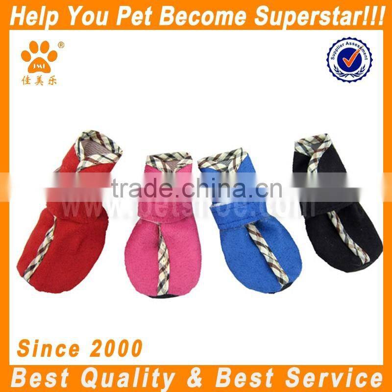 2014 JML Comfortable Pet Cat and Dog Boots Dog Shoes Chihuahua
