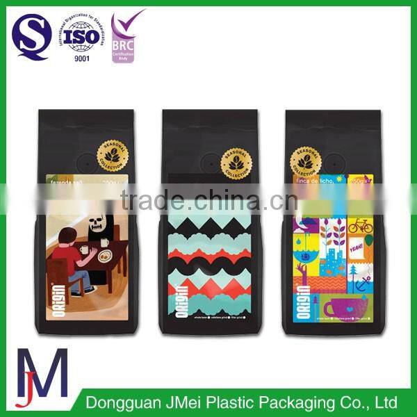 250g coffee bean side gusset plastic packaging foil bag with valve