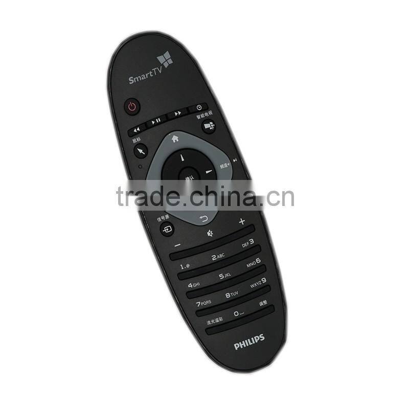 SMART LCD/LED TV remote contorl unit for PHLIPS