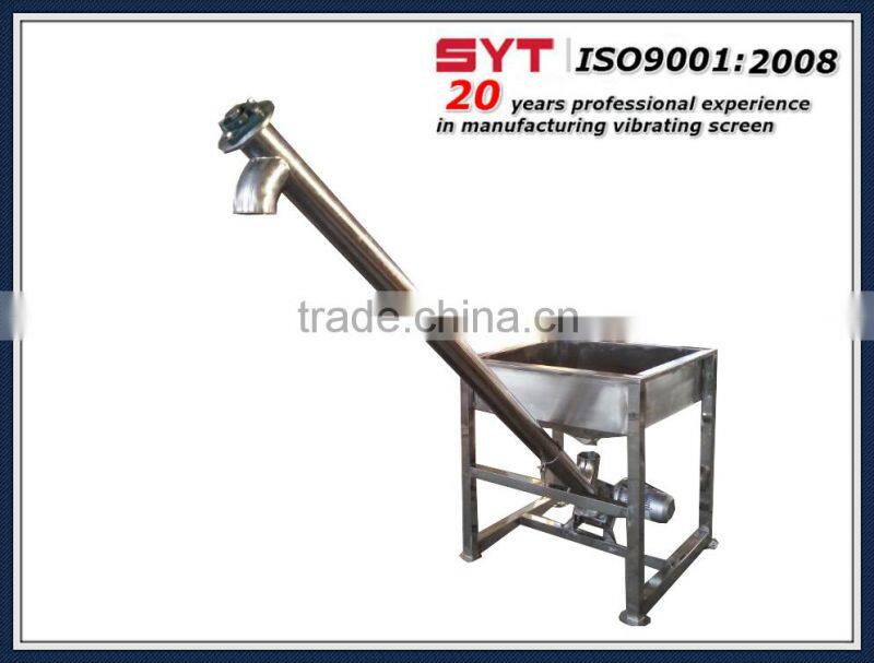 LS Pipe Spiral Conveyor