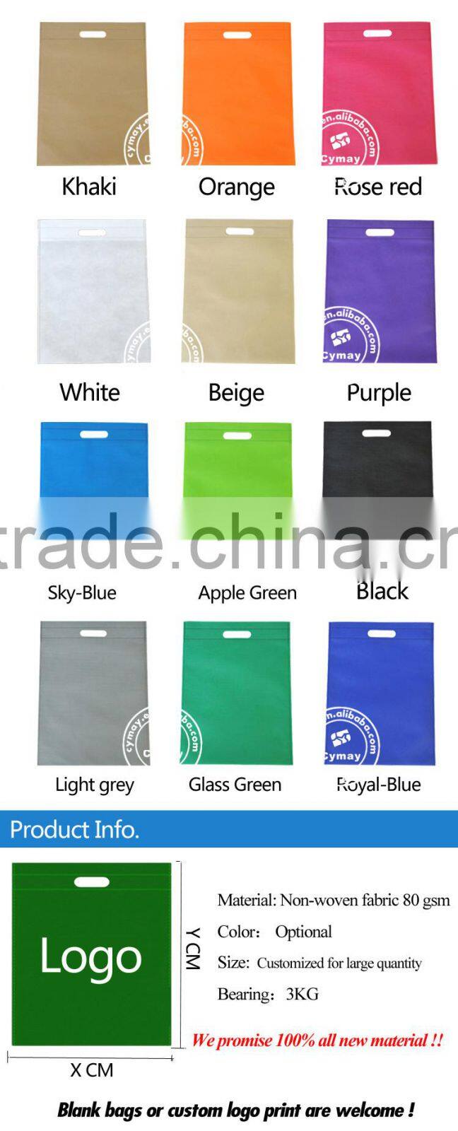 Custom non woven shopping bag with logo print