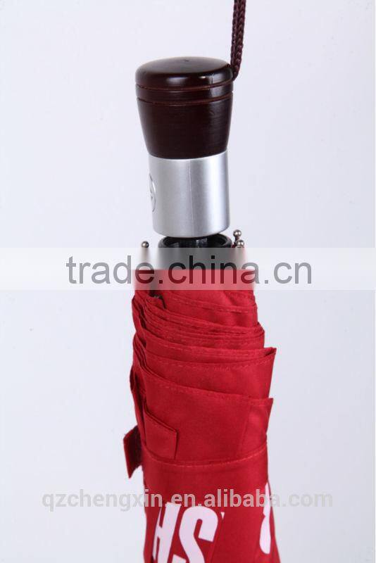 printed advertising umbrella