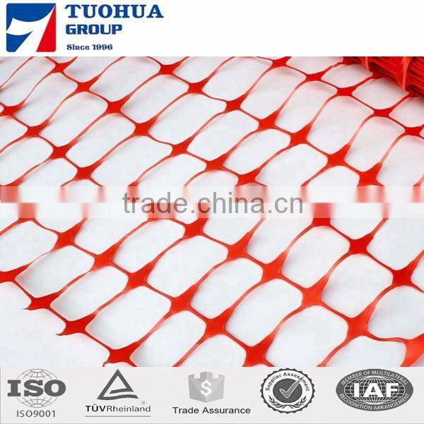 100g plastic orange snow fence