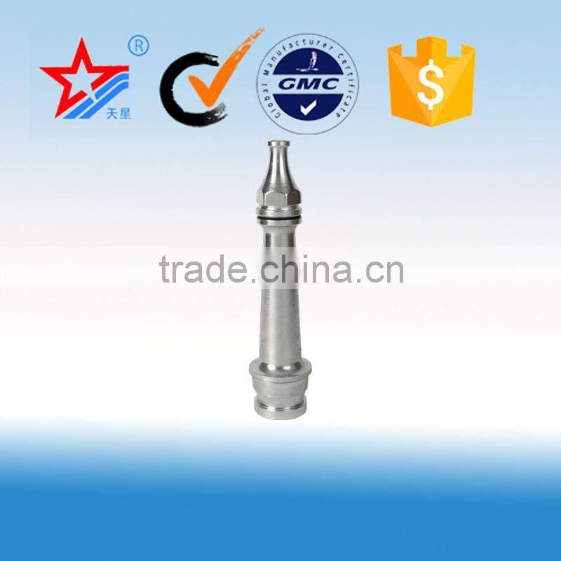 Aluminum Storz coupling and nozzle ,DN50mm for fire suppliers