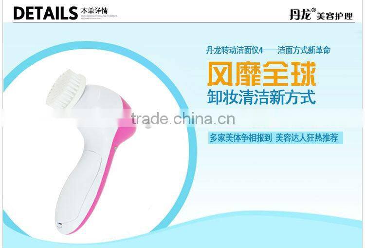 Hot selling facial cleansing brush