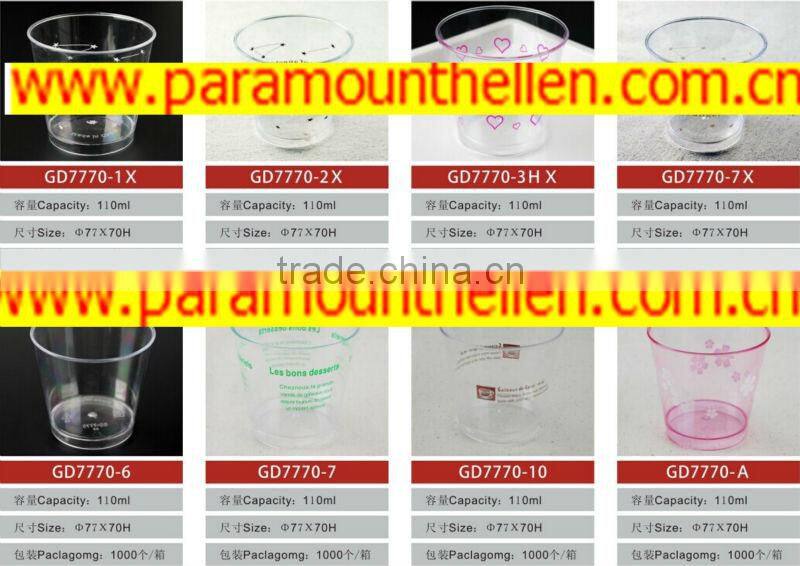 pudding cup with lid free shipping transparent pudding cup