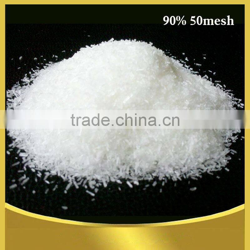 MSG(Monosodium Glutamate )