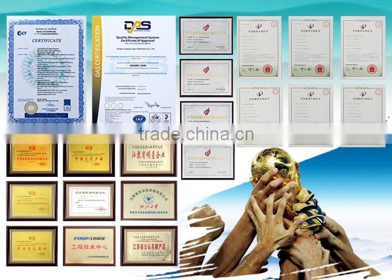 Leading technology mini pellet mill animal feed pellet machine