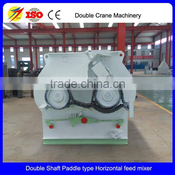 powder feed mixer machine, poultry feed processing machine for sale