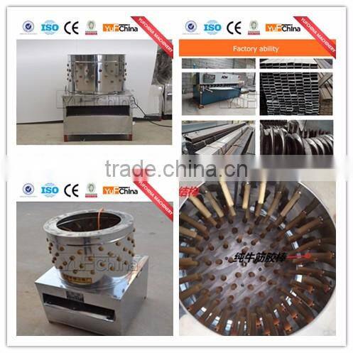 Poultry Defeathering Machine Chicken Plucker/Duck Plucker/Quail Plucker