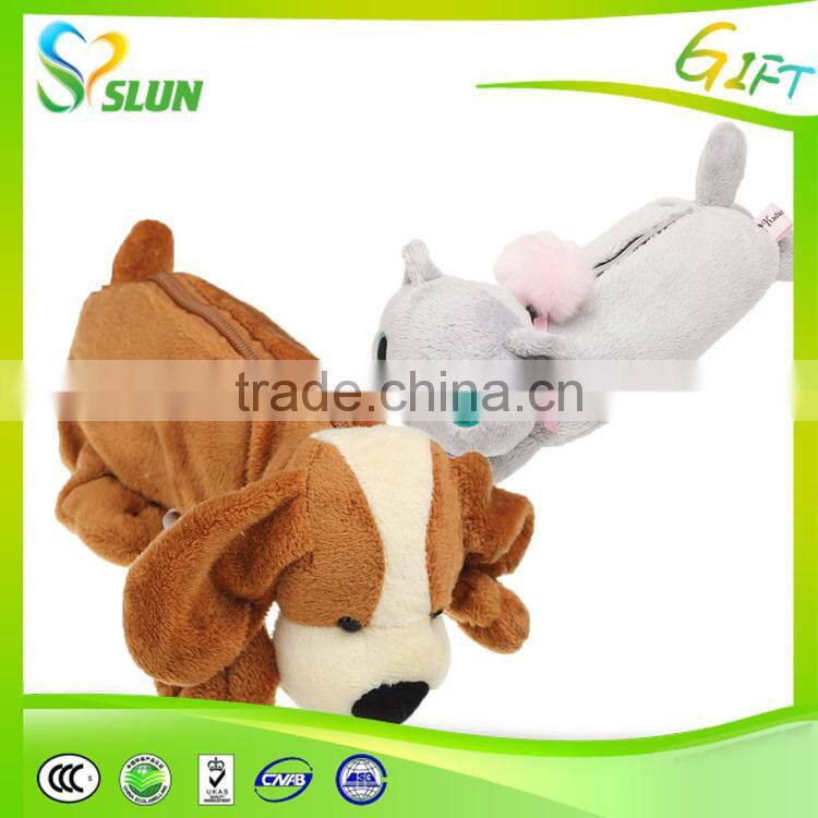 Lovely animal head shaped pencil bag