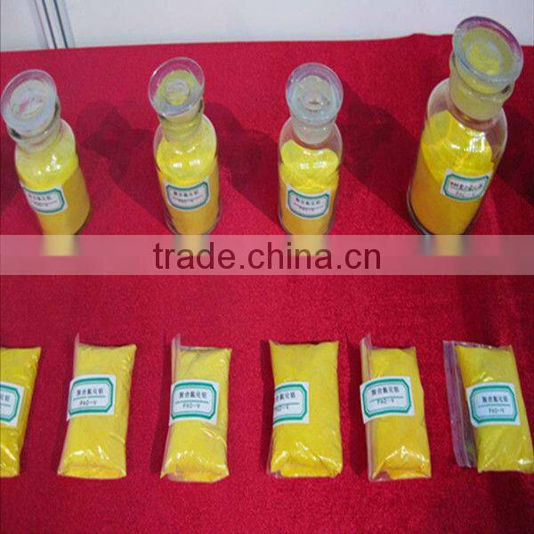 PAC 26-31% Polyaluminium chloride for water purification treatment