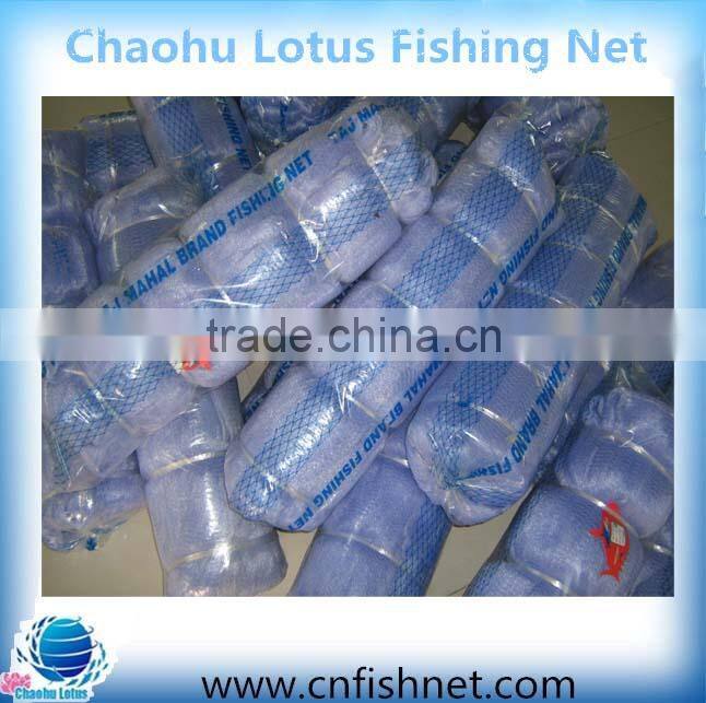transparent japanese casting fishing net nylon