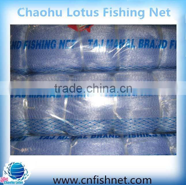 machine to make multifilament fishing net