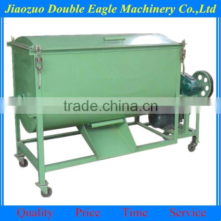 animal feed powder mixer/ double shaft electric horizontal feed mixing machine