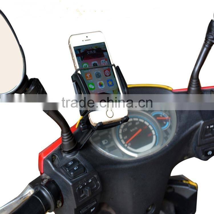 Waterproof motorcycle mobile phone charger with phone holder