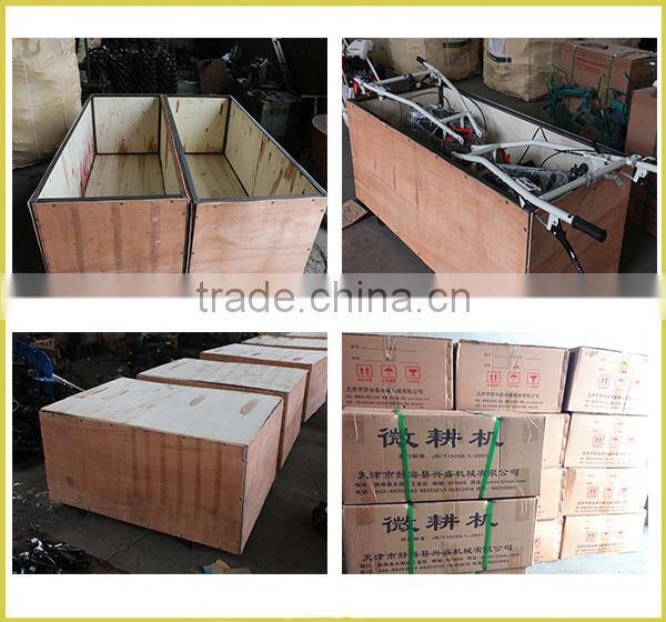 4GL-150 paddy swather