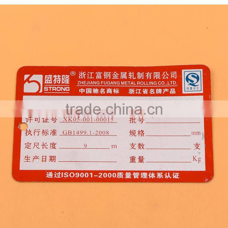 Small round Lettering embossed aluminium tags