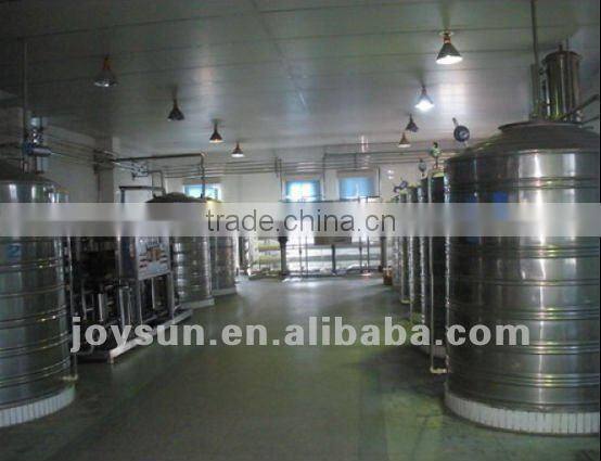 drink water treatment equipment