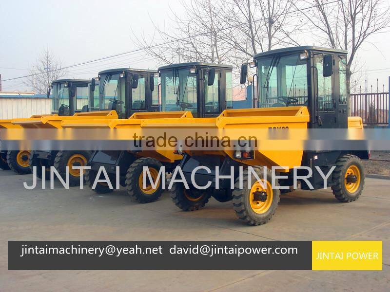 3 ton with selfloading FCY30S hot sale dumpers