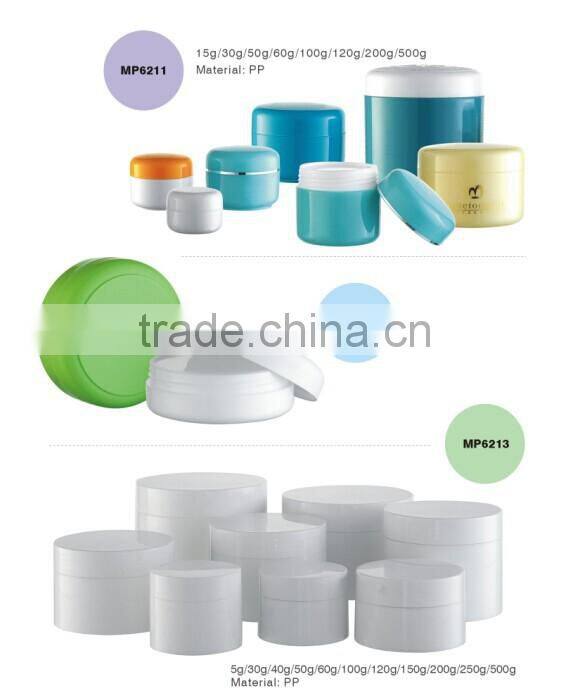 MP6213 PP Top grade outlooking acrylic face cream jar,cosmetics container