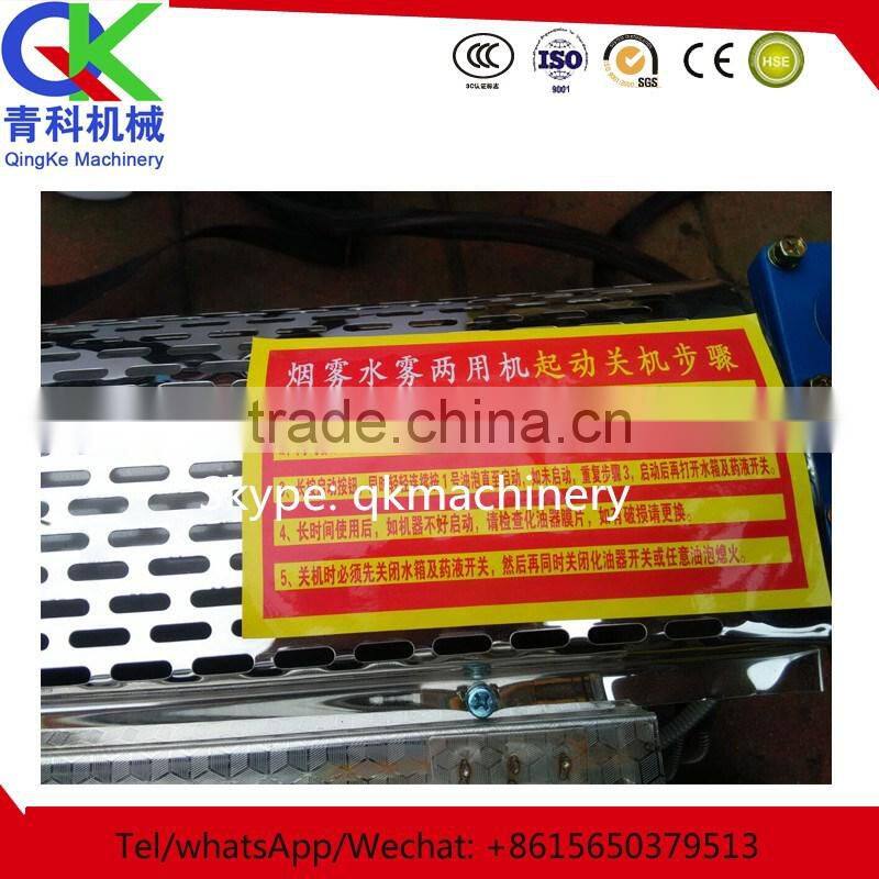 greenhouse fog machine fruit tree sprayer made in China