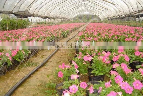 Farm irrigation system