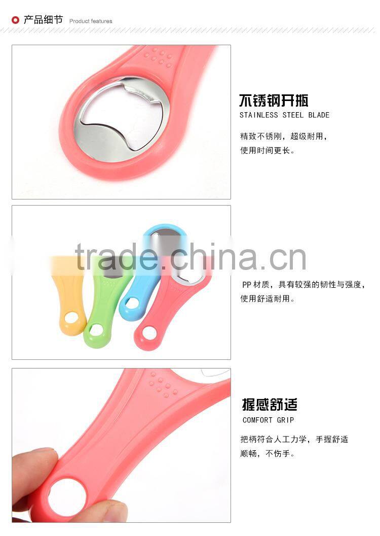 Portable beer soda water bottle opener (926)