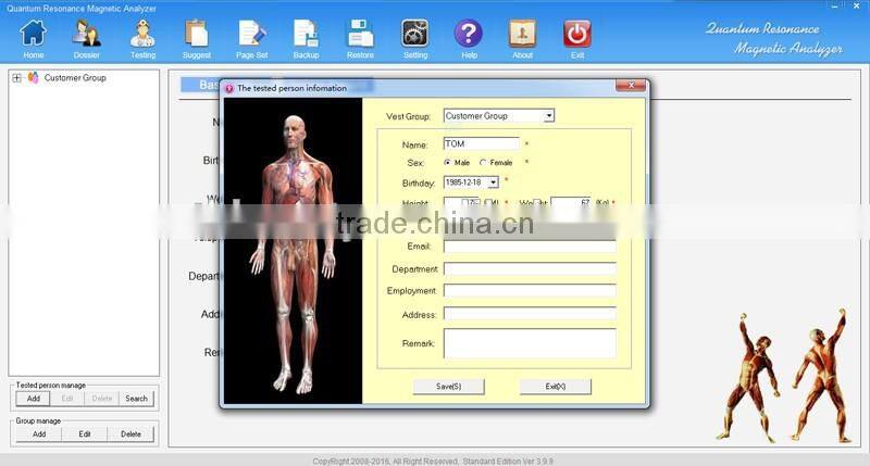 20 languages Fifth Generation quantum resonance magnetic analyzer software free download