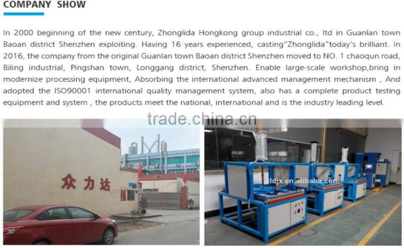 automatic vacuum packing machine