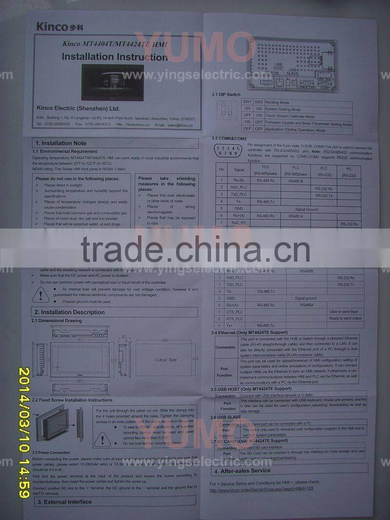 MT4404T Kinco Human Machine Interface
