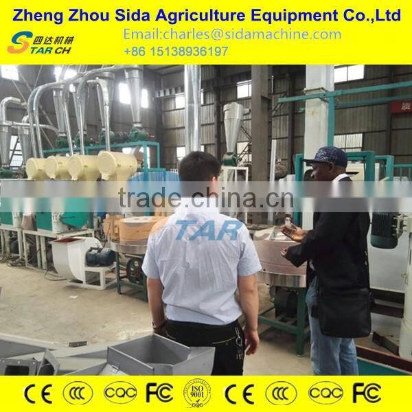 Rice mill in China/complete rice milling plant
