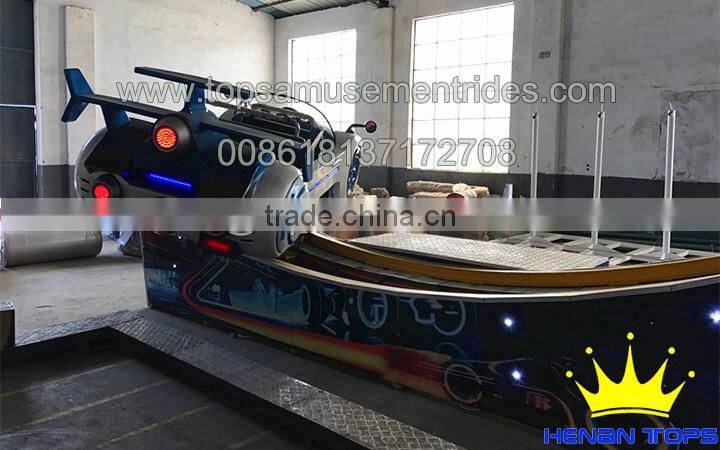 Cheap Swing Ride Hot Selling Theme Park Game Flying Mini Car